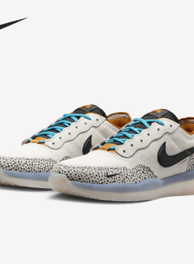 Nike/耐克官方正品新款男女轻盈缓震回弹运动休闲板鞋FN0374-001