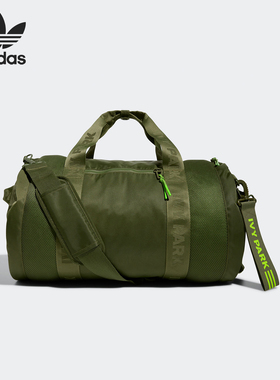 Adidas/阿迪达斯官方正品三叶草男女款休闲手提挎包健身包HC5913