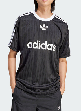 Adidas/阿迪达斯正品三叶草男士运动休闲文化足球短袖球衣IU2341