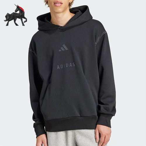 Adidas/阿迪达斯正品M A SZN G HD男士休闲连帽卫衣JJ3665