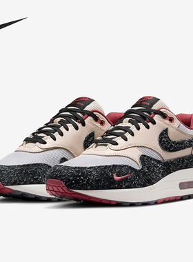 Nike/耐克正品Air Max 1 PRM 男女同款休闲运动鞋FD5743-200