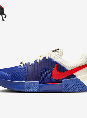 Nike/耐克正品Challenge 1男士低帮缓震运动耐磨网球鞋HJ6769-500