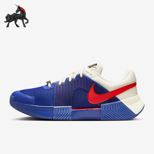 Nike/耐克正品Challenge 1男士低帮缓震运动耐磨网球鞋HJ6769-500