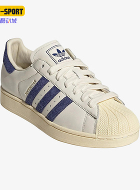 Adidas/阿迪达斯正品三叶草SUPERSTARI新款男女经典板鞋KZ6732