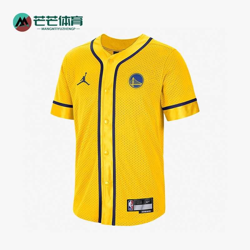 Nike/耐克正品Jordan男士休闲训练篮球运动短袖衬衫T恤DN9831-728