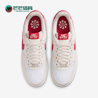 Nike/耐克正品Air Force 1女士空一号运动鞋板鞋DC9486-109
