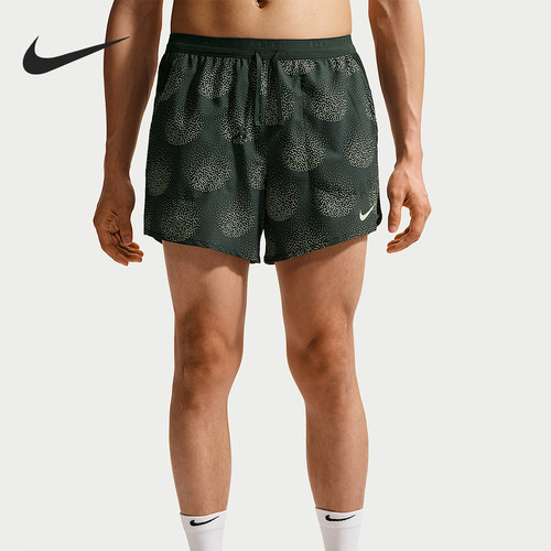 Nike/耐克正品Stride Dri-FIT 男士日常跑步经典短裤IO0531-317