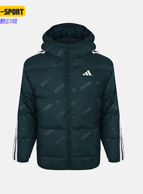 Adidas/阿迪达斯正品冬季儿童拉链潮流复古经典运动羽绒服KC5921