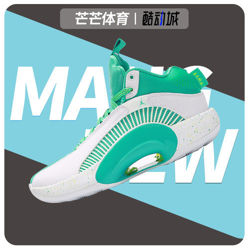 耐克大童缓震运动篮球鞋