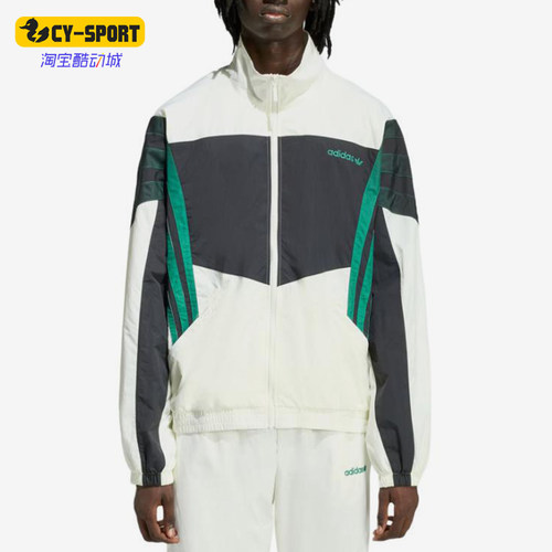 Adidas/阿迪达斯正品三叶草圣地亚哥高领经典休闲夹克外套KS8328