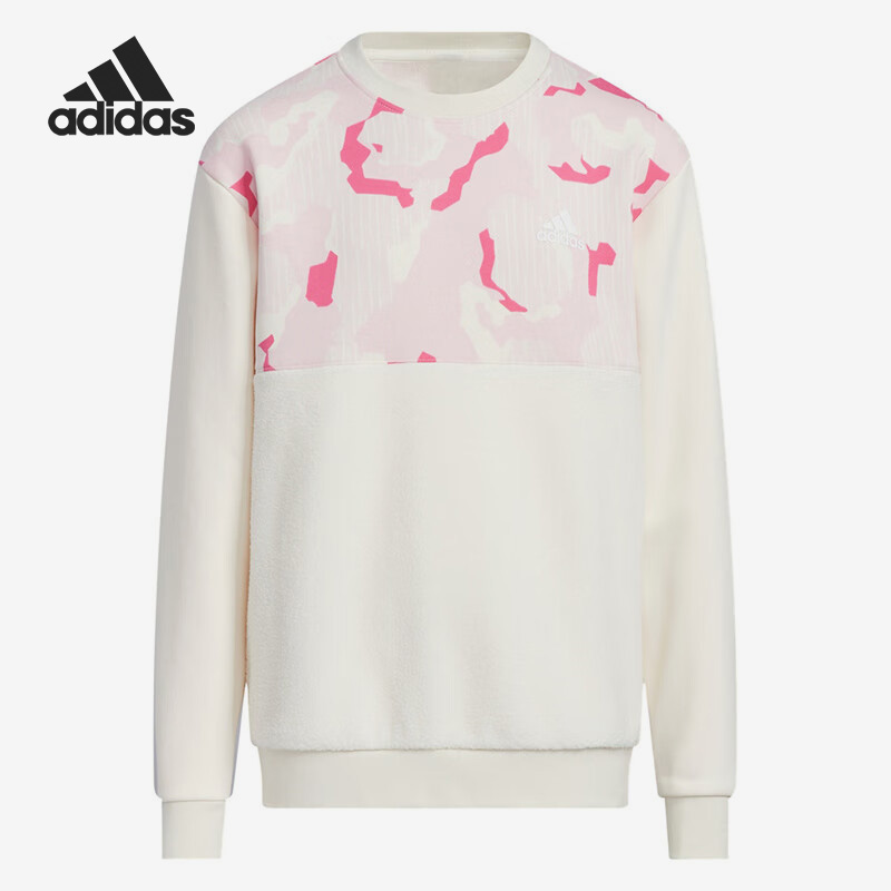 Adidas/阿迪达斯正品当季新款大童运动加绒套头卫衣HR9318