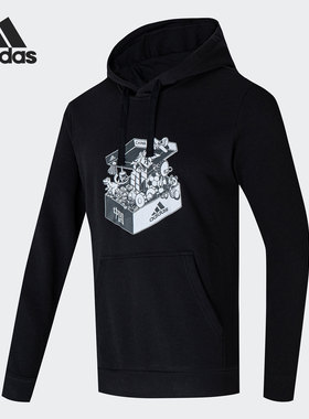 Adidas/阿迪达斯官方正品时尚印花针织宽松男子连帽卫衣GS7691