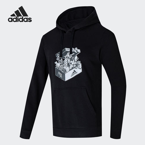 Adidas/阿迪达斯男子连帽卫衣