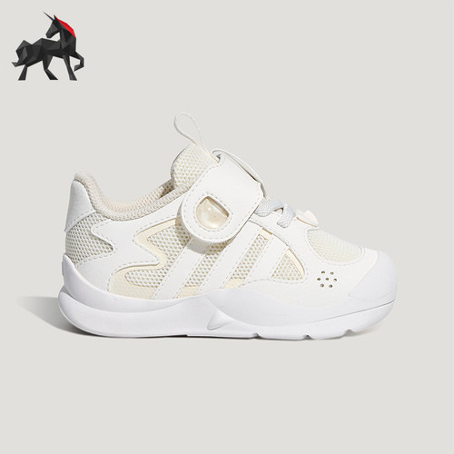 Adidas/阿迪达斯正品FLEXIFIN婴童防滑耐磨低帮运动鞋KH6638