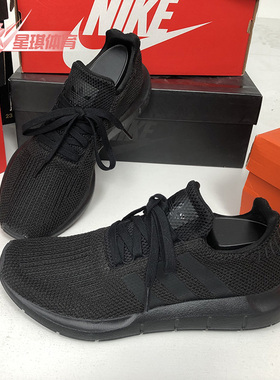 Adidas/阿迪达斯正品三叶草 男女经典运动跑步鞋AQ0863 B37736