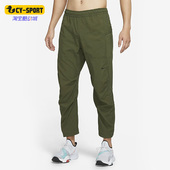 DQ4823 Nike 326 新款 男子跑步运动休闲耐磨透气长裤 耐克正品 秋季