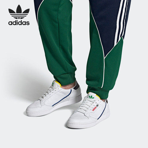 Adidas/阿迪达斯经典运动鞋