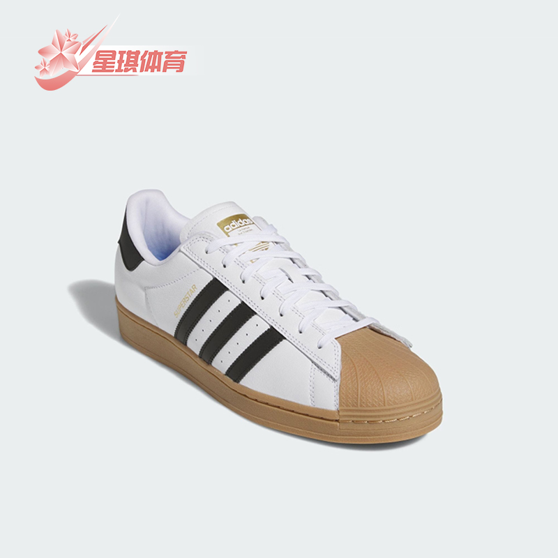 阿迪达斯男士轻便休闲板鞋