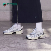 耐克正品 V2K Runtekk女士训练运动回弹跑步老爹鞋 Nike FD0736 101