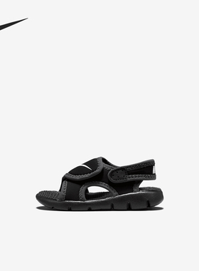 Nike/耐克正品Sunray Adjust 4婴童透气魔术贴凉鞋386519-011