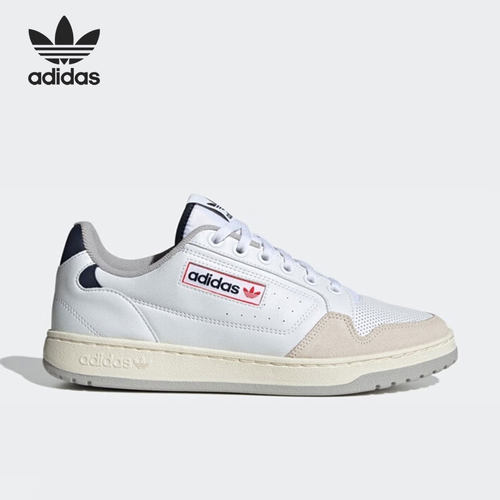 Adidas/阿迪达斯男女休闲板鞋