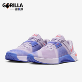 HQ2620 Nike 10女士运动低帮网面潮流训练鞋 Metcon 501 耐克正品