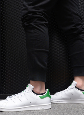 Adidas/阿迪达斯正品 新款STAN SMITH男女经典休闲板鞋 M20324