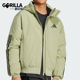 男士 新款 保暖连帽鸭绒面包羽绒服JG3843 阿迪达斯正品 Adidas
