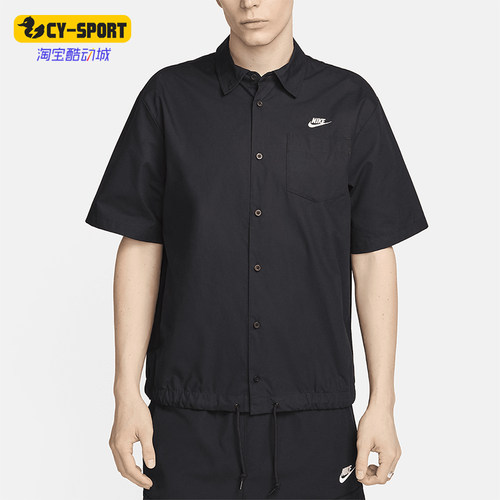 Nike/耐克正品Club男士休闲翻领纽扣透气短袖衬衫T恤FN3902-010