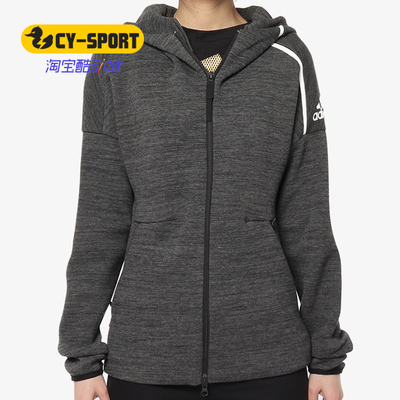 adidas正品冬季女子zne运动夹克