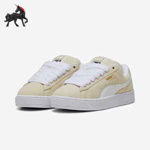 Puma/彪马正品夏季新款男女经典低帮耐磨运动板鞋395205-09