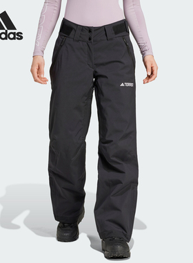 Adidas/阿迪达斯官方正品秋季新款女士户外保暖梭织滑雪裤JE6653