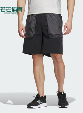Adidas/阿迪达斯正品TH UTLTY SHORTS男士宽松运动短裤JI8667