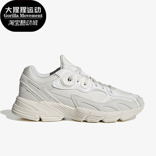阿迪达斯三叶草男女运动休闲鞋