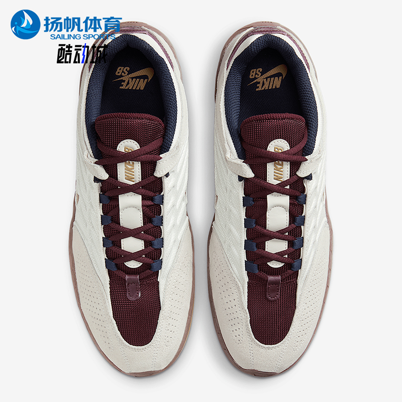 Nike/耐克男士低帮板鞋