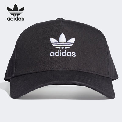 阿迪达斯正品男女鸭舌帽