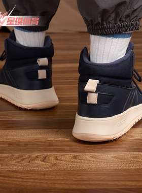 Adidas/阿迪达斯正品新款男女加绒中高帮运动休闲鞋IF1626