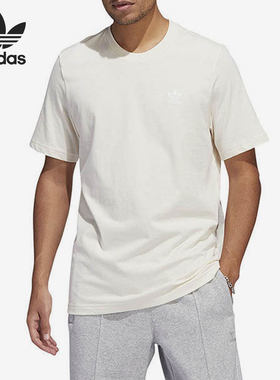 Adidas/阿迪达斯正品三叶草男子运动夏季宽松简约短袖HN0995