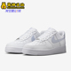 耐克正品 FJ4146 Air 1男士 Nike 简约板鞋 Force 耐穿低帮经典 117