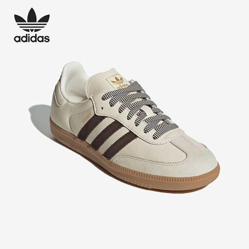 Adidas/阿迪达斯正品三叶草男女同款舒适薄底耐磨板鞋JS3181