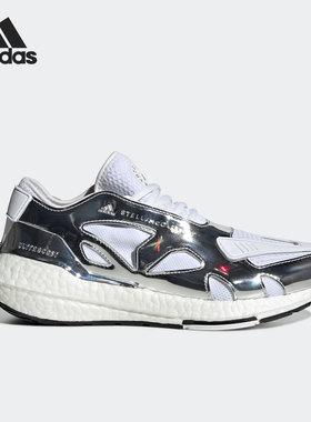 Adidas/阿迪达斯官方正品aSMC ULTRABOOST 22 女子跑步鞋 GW8129