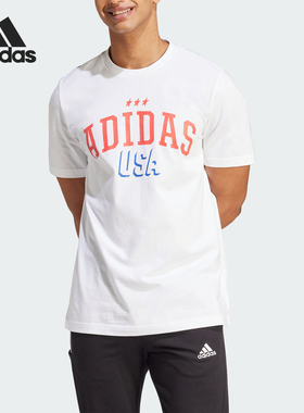 Adidas/阿迪达斯官方正品M AMER G T 男士圆领休闲短袖T恤IR5821