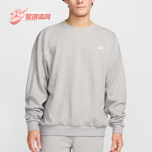 圆领套头运动卫衣HJ1820 Nike Fleece男士 Club 063 耐克正品