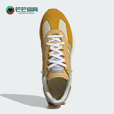 Adidas/阿迪达斯男女款运动鞋