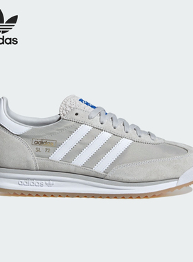 Adidas/阿迪达斯正品三叶草男女低帮复古运动跑步鞋JI1281