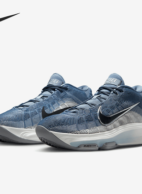 Nike/耐克正品G.T.Hustle 3 EP男士经典训练气垫篮球鞋FV5952-402