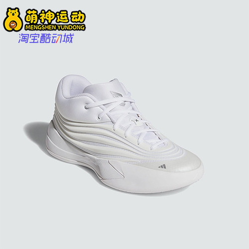 Adidas/阿迪达斯正品DAME X 男士时尚专业运动简约篮球鞋KJ4397