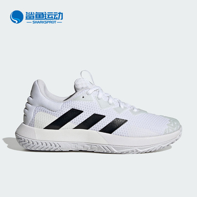 阿迪达斯男子网球鞋ID1496
