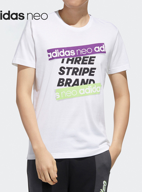 Adidas/阿迪达斯正品NEO 男子字母印花透气运动短袖T恤 FP7359