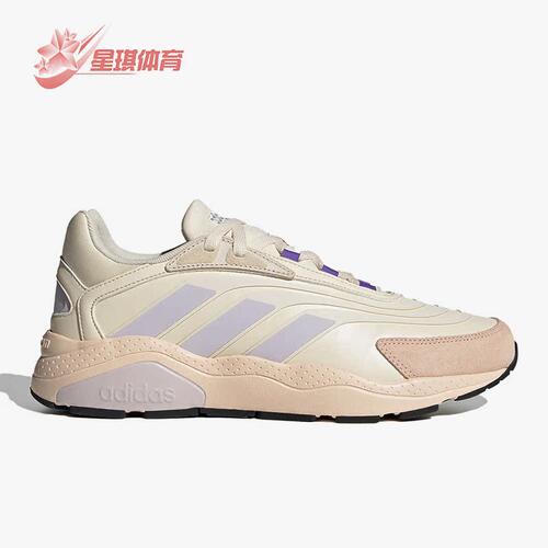 Adidas/阿迪达斯男子运动鞋